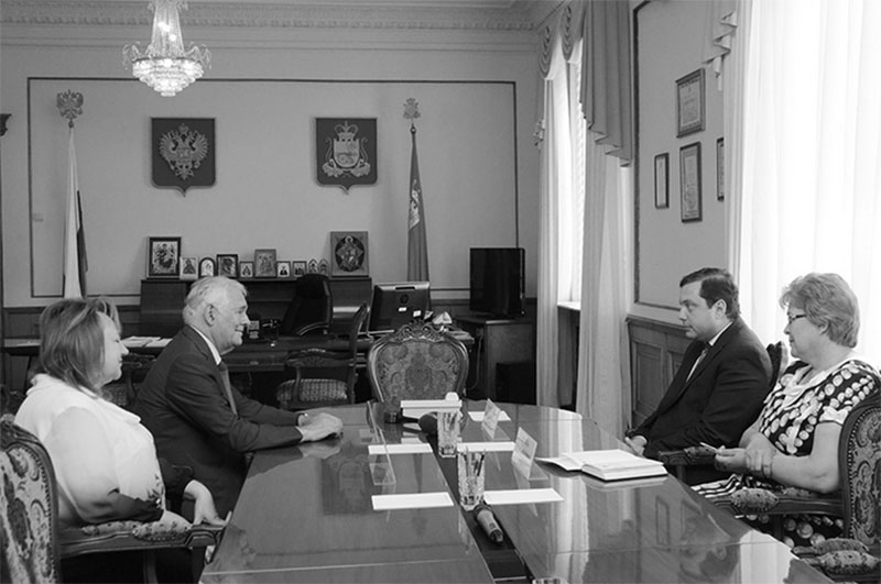 Leonid Roshal and Governor Alexey Ostrovsky