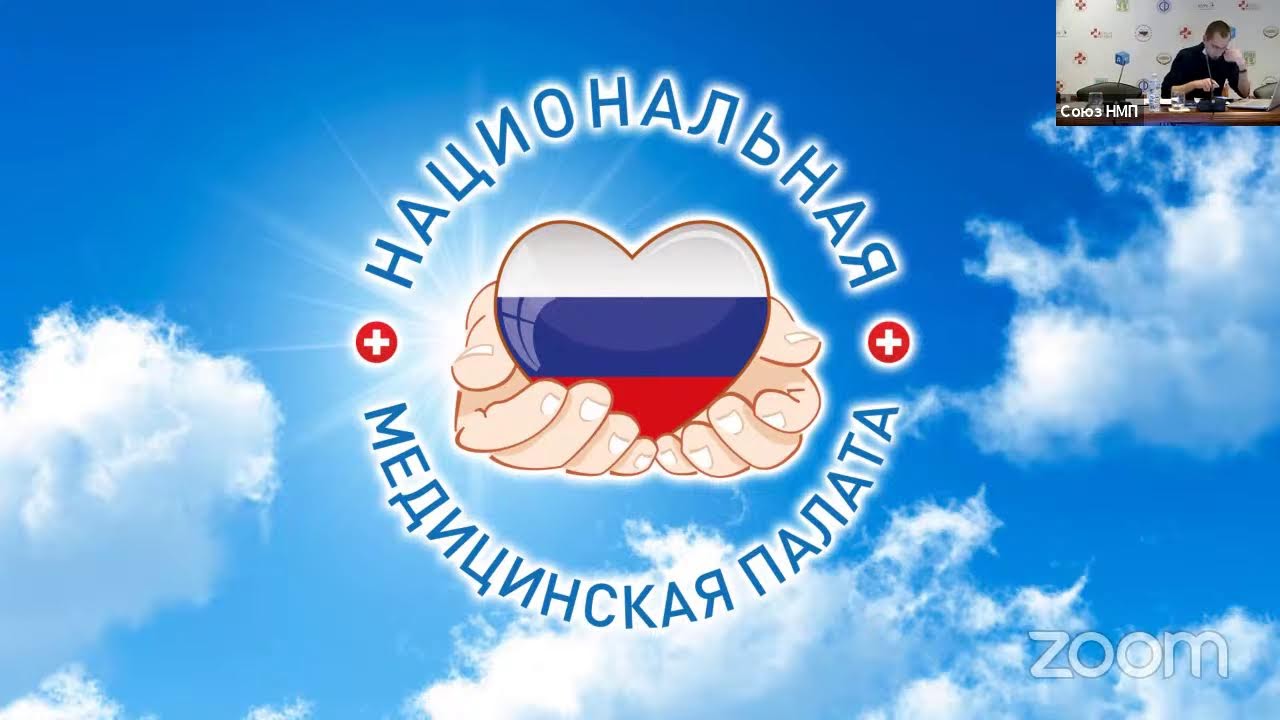 сабирзянова дамира шарифьяновна биография. Смотреть фото сабирзянова дамира шарифьяновна биография. Смотреть картинку сабирзянова дамира шарифьяновна биография. Картинка про сабирзянова дамира шарифьяновна биография. Фото сабирзянова дамира шарифьяновна биография