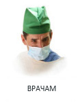 Раздел в разработке