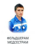 Раздел в разработке
