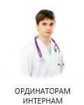 Раздел в разработке
